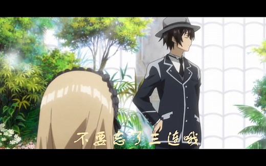 Gauss View 6 的基础使用简介