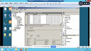 ADAudit Plus——AD域变更审计方案