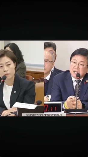 #Choi Kyo-jin #Civil War #Democratic Citizenship Education Activation Forum #Middle School #Socia...