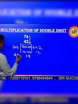 double digit multiplication