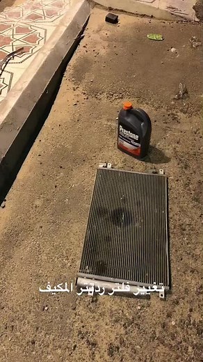 Car Radiator Maintenance Tips with PRESTONE Liquid