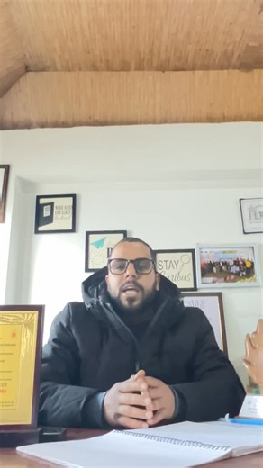 Commerce Kashmir on Instagram: "Admissions Open At Commerce Guru! Both 11th , 12th for admission call now 7006862266 . . . . #cool #commercial #tution #sir"