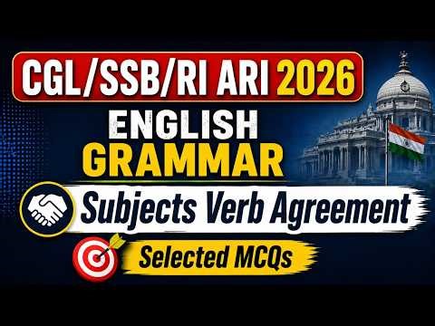 ENGLISH GRAMMAR MCQS (Sub Verb Agreement) for CGL & RI ARI ICDS 2026 #riariicds #englishgrammar