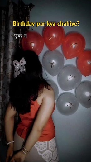 Birthday gift🎀#trending #funny #memes #viral #birthday #birthdaycake #explorepage #shorts #relatable