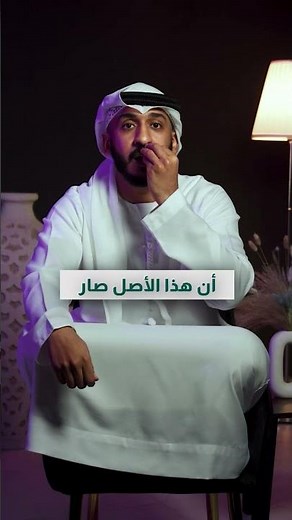 الذهب نزل…