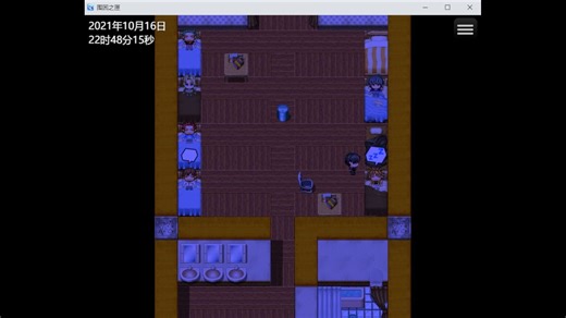 【Project1论坛极短26《禁止》作品实况】围困之匣