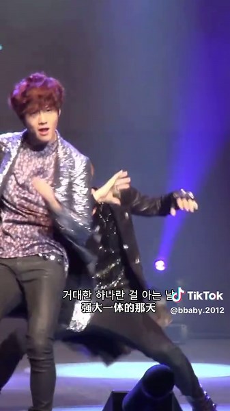 Exploring EXO's History: A Deep Dive into Their Journey