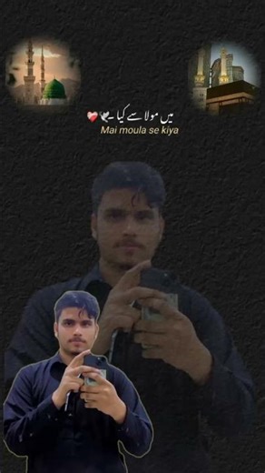 2nd Friday of the Ramadan 2k26# #foryou #unfrez #duet #foryoupagereels #fyp #foryou @highlight