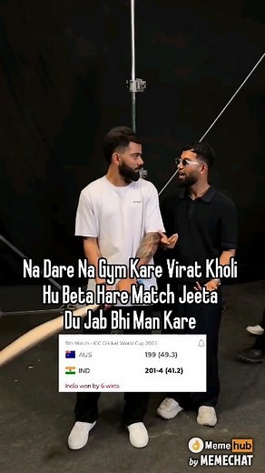 Jeet Gaye . . . #reel #viral | Meme Chat