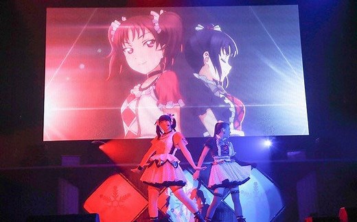 SELF CONTROL(Live special Remix)