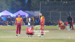330K views · 11K reactions | FINAL Tamour Mirza vs Fahad Mian Channu 115 Runs Need 36 Balls Best Match In Cricket Ever | CRICKET DREAM | Facebook