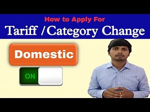 How to Change Category/Tariff of Electricity Connection?