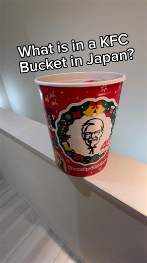 Japans Christmas Dinner is …KFC 🍗 🤯 #kfc #japan #travel #food #omg