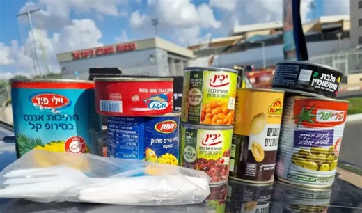 IDF soldiers' combat rations: What's on the menu?