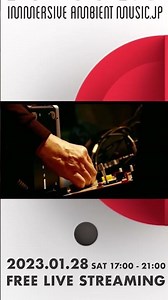 あの名曲”ジャングル大帝“を『松武秀樹』がイマーシブ音源としてLIVEで披露！！【ヘッドホン推奨の立体音響】