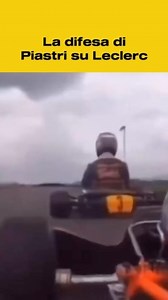 7.4K views · 26 reactions | Leggenda narra che Leclerc sia ancora alle spalle di Piastri a tentare il sorpasso.  www.fuoripista.net #AzerbaijanGP | FuoriPista.net | Facebook