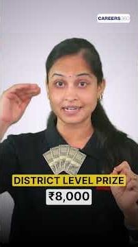 Win ₹11,000 Cash! | BSEB Crossword Competition 2026 | Full Registration & Schedule Details!