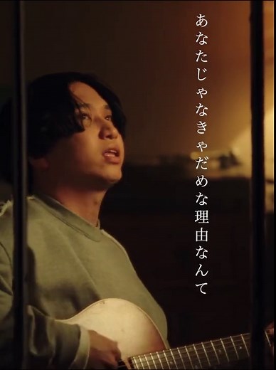 マカロニえんぴつの新曲「キスをしよう」MVが公開
