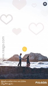 Listen to Maruvaarthai-https://www.raaga.com/play/537696 Comment your rating for this Song #lovesong #tamilmusic #tamilsong #tamilmovie #raaga #raagamusic #tamilcinema | Raaga | Facebook