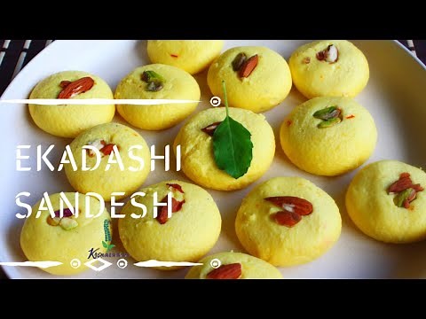 Sandesh Recipe | How to make Sandesh | Bengali Sweet Kesar Sandesh | Ekadashi Vrat Recipes