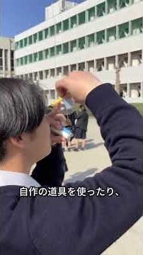 数学で挑戦！三角比を使って校舎の高さを測定
