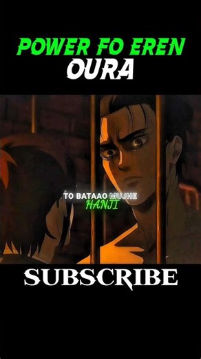Eren Yeager’s epic dialogue from Attack on Titan! 🔥