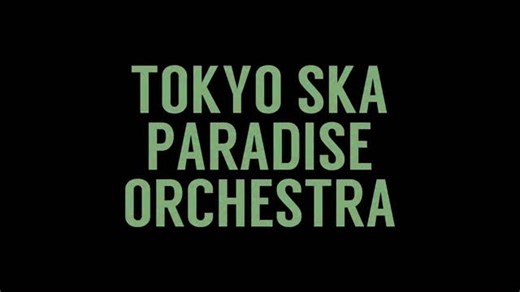 東京スカパラダイスオーケストラ[スカパラ/tokyoska] on Instagram: "🔥Music Video🔥 2026.1.9 Release “VS.シリーズ”第5弾 🎶#崖っぷちルビー (VS. アイナ・ジ・エンド) #スカパラ #アイナジエンド #スカパラジエンド @ainatheend_official"