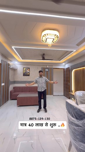 83K views · 1.1K reactions | Shree krishna residency : Chordiya city near ajmer road Jaipur 2 /3 BHk spacious flats JDA approved Rera registered Loanable from all leading banks 2 BHK 900 sqft semi furnished 32 lakh( furnished 35 lakh ) 3 BHK 1220-1300 sqft Semifinished 40-42 lakh Furnished Extra Call for site visit : 8875-129-130 #3bhkflats #flatsinjaipur | Deep homes jaipur | Facebook