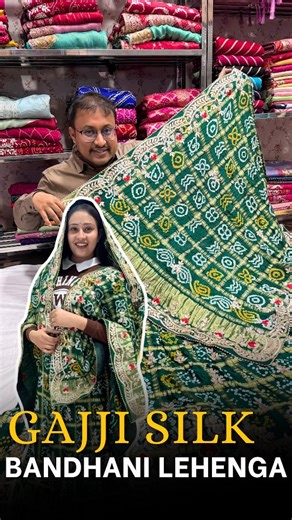 Kcpc Bandhani on Instagram: "💚💫 KCPC Pure Upada Silk Saree with Pure Gajji Silk Dupatta . Product Code: 377 A rich celebration of craftsmanship — this elegant green ensemble features pure Upada Silk paired with a luxurious Pure Gajji Silk dupatta, beautifully adorned with Gota Patti, Zardozi, Moti & Foil work. Perfect for weddings and grand festive occasions. ✨ 📍 Visit Us At: KCPC Bandhani Ramleela Maidan, Near Parshuram Park Sikar, Rajasthan – 332001 🛒 Buy it now: www.onlinebandhej.com 📞 W