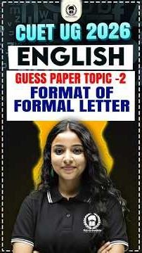 Format of a Formal Letter 📄 CUET UG 2026 English | cuet ug 2026 crash course #cuet #cuet2026