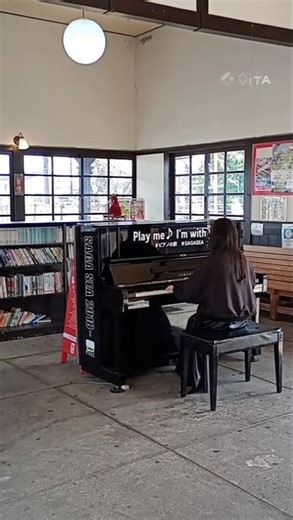 Departures globe-ピアノ練習中 小城駅 #ピアノ #globe