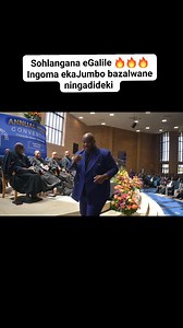 Song by Jumbo Title : Sohlangana eGalile Ningadideki bazalwane lengoma ekaJumbo | Buylow's Media