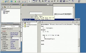 Delphi27第二十七课 For...Do循环语句