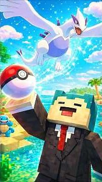 HOW TO GET LUGIA IN MINECRAFT COBBLEMON POKEMON #cobbleverse #minecraft #cobblemon #lugia