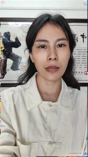邓特伟老师的顺时经络讲解，内容真的很实用#弘扬中医文化传承中医国粹