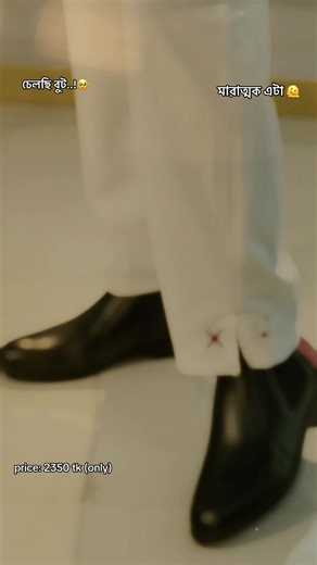 size 39 thake 44 porjonto, price:2350 tk (only) 📌 অর্ডার করার জন্য ইনবক্সে মেসেজ দিন অথবা কল করুন : 01627443550 Whatsapp/imo Shop Location : 120/3 Sher e Bangla Road Tannery mor Hazaribagh,Dhaka.