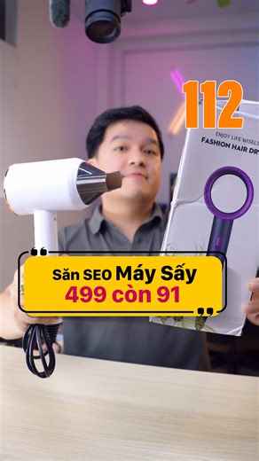Duy Vũ Săn Seo đua đòi săn sale mấy sấy tóc giá rẻ và cái kết. Săn sale mấy sấy 91k thì cái kết sẽ như nào. --- Duy Vũ Check Var #duyvuchevkvar #maysay #maysaytoc #maysayloaitot #maysaytocdyson