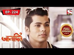 Ali Meets The Transformed Princess | Aladdin - Ep 224 | Full Episode | 29 Sep 2022