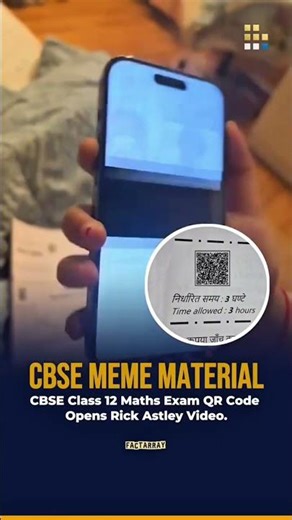 cbse qr code video #cbse #cbseboard #boardexam2026 #cbseboardexamlatestupdate