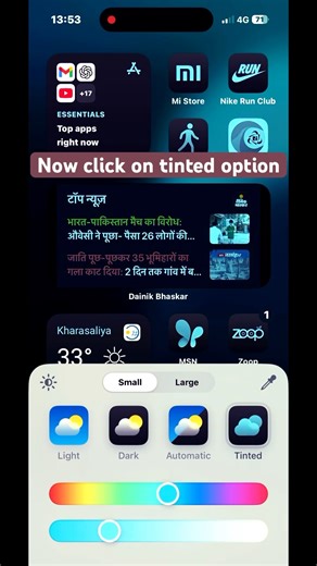 Customise your iphone 15 theme colour #iphone15 #applefeatures #iphonefeatures #apple