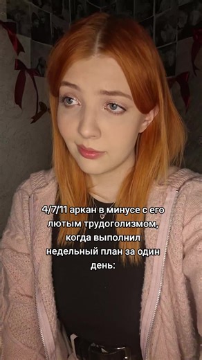 1. Разбор матрицы судьбы: •от 1000руб/6500тг/38бел.руб/560гр •до 3000руб/20.000тг/112бел.руб/1700гр 2. Один вопрос таро: •100руб/600тг/4бел.руб/56гр 3. Разбор матрицы совместимости: •от 1500руб/10000тг/56бел.руб/840гр •до 2500руб/16.000тг/94бел.руб/1405гр 4. Расклад таро (4 вопроса): •400руб/2500тг/15бел.руб/225гр •за каждый следующий вопрос: 70руб/300тг/3бел.руб/40гр Обращайтесь в тг или инст - @matrix_norna. Подробный прайс в тгк: norna_odina #матрицасудьбы #арканы