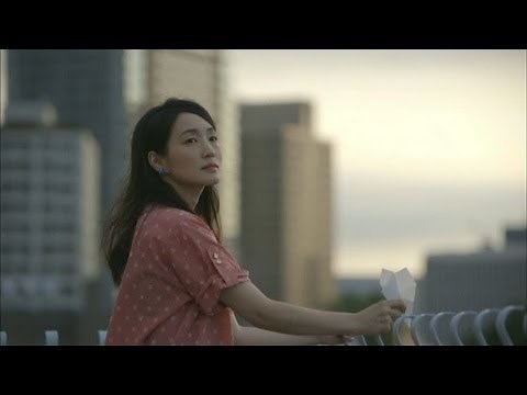 安藤裕子 / Aloha 'Oe アロハオエ