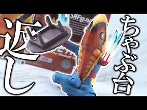 【世界観再現】S.H.フィギュアーツ メトロン星人 狙われた街Ver.をレビュー！S.H.Figuarts Alien Metron The Marked Town Ver. Review！