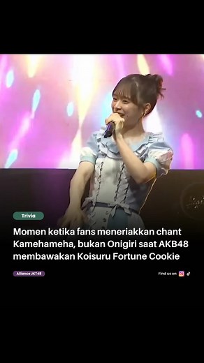 369K views · 3.3K reactions | Ada yang menarik saat AKB48 membawakan...