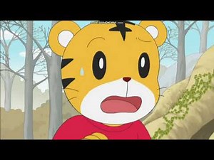 しまじろうヘソカ 第36話 ケンカはやめて