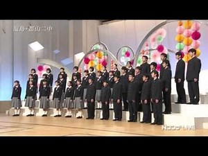 【Nコン2014】郡山第二中 桜の季節