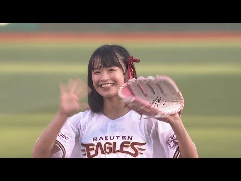 【2021/5/28】E-DB 始球式 全力少女R 百川晴香さん