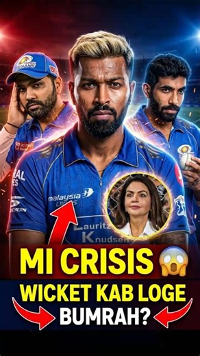 What’s Wrong With MI? 💙🤯