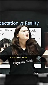 Expectation vs Reality 😂 #Udaan #Class10 #Shorts #pw