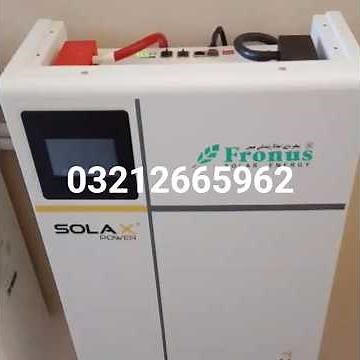 solax ld55 ultra lithium batteries parallel bms comunication